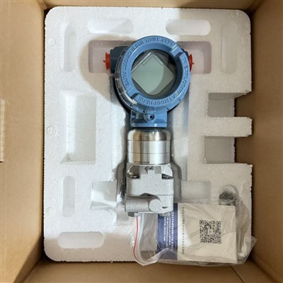 Rosemount 3051S CG Coplanar Gage Pressjoni Transmettitur|Monitoraġġ tal-Bastimenti u tal-Pompa