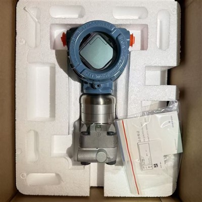 Rosemount 3051S Direct - Immuntar Assolut Pressjoni Trasmettitur|Għall-vakwu u d-distillazzjoni|Emerson